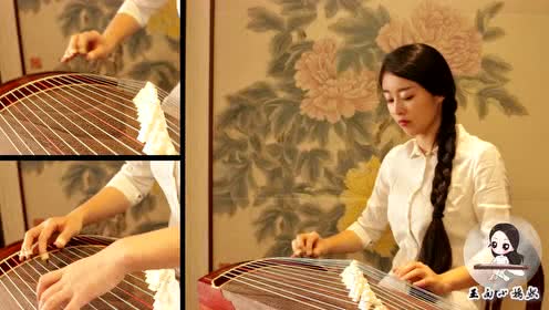 《当那一天来临》演奏：玉面小嫣然