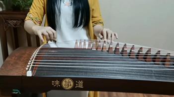 送别（演奏：王昀）