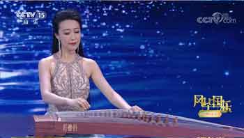 醉清波（演奏：苏畅、李娟、张雨轩）