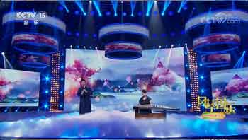 云（演奏：邱霁、张健）