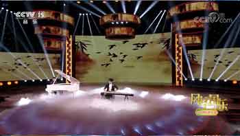 渔舟梦晚（ 演奏：刘乐、匡力）