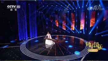 星空（演奏：任洁）