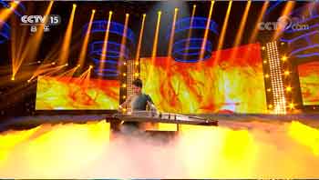 雾（演奏：邱霁）