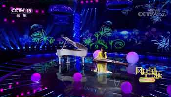 故梦（演奏：高阳）