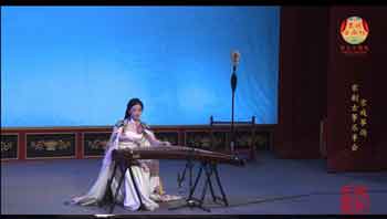 霸王与虞姬（演奏：尚靖雅）