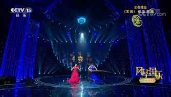 苏韵（演奏：任洁、邢璐）