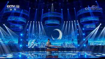 水·仙（演奏：邱霁）