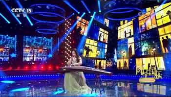 成都（演奏：崔杉）