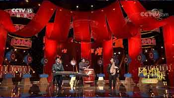 江湖（演奏：王帅、李洋、李拙文）