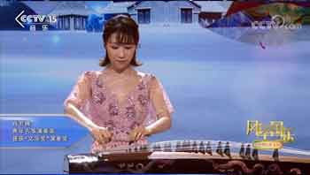 刀剑如梦（演奏：肖若楠）