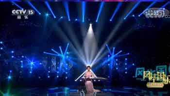 穿越（ 演奏：李杨冠宇）