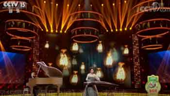 爱乐之城（演奏：高雅楠）