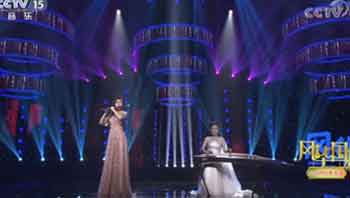 浣花辞（ 演奏：徐艳、范赛赛）