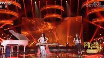 行者（演奏：王译茁，肖贺元，梁振毓）