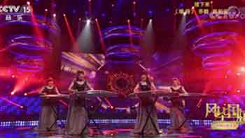 加勒比随想（演奏：墨语筝乐团）