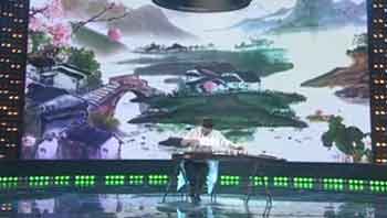 水·墨（演奏：王中山）