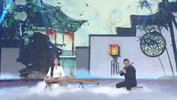 清曲（演奏：袁莎、赵雄）