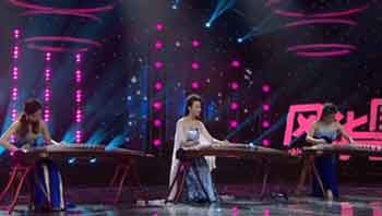 琉璃误（演奏：苏畅、侯奕、韩天雅）