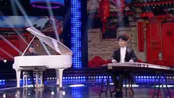 今夕（演奏：刘乐、匡力）