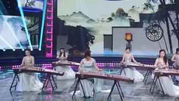 江左（演奏：任洁、墨语筝乐团）