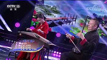 粉红莲（演奏：陆晶 王培瑜）