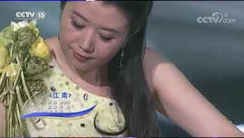 江南（演奏：张璐）