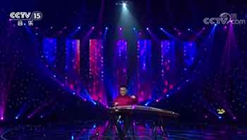 彝族舞曲（演奏：王中山）