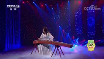 大鱼（演奏：崔晓彤）