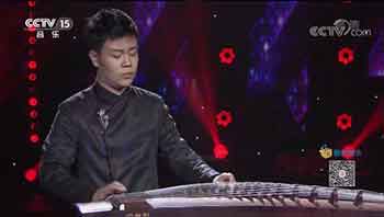 扬（演奏：孙金阳）