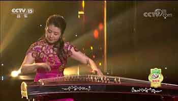 又见炊烟（演奏：张璐）