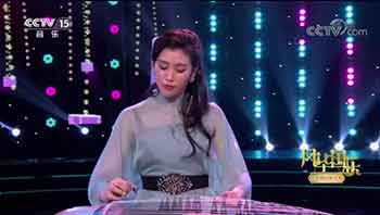 舞（演奏：丁雪儿）