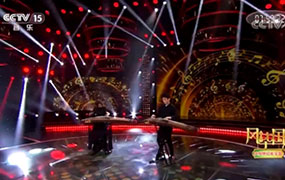 西班牙斗牛士（演奏：肖若楠、卢书新）