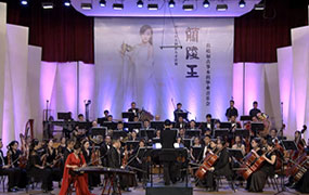 兰陵王（演奏：程皓如，曲：方岽清）