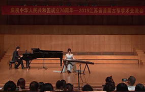 望秦川（演奏：任洁）